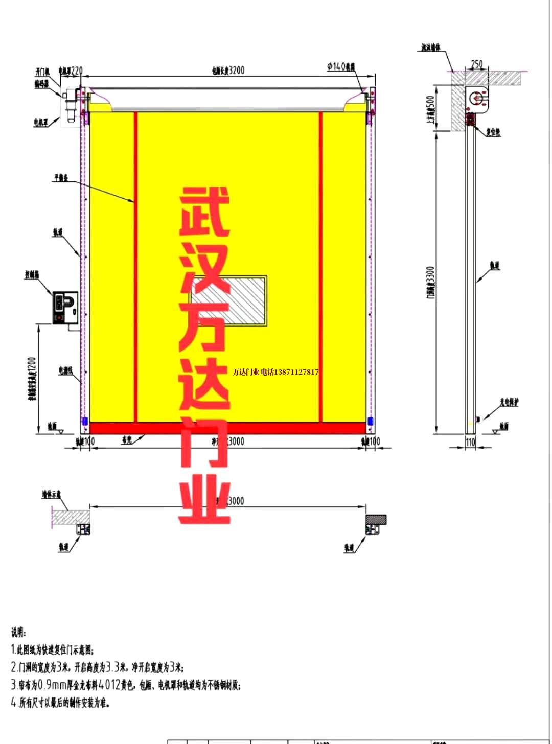 油田清流管道清洗.jpg